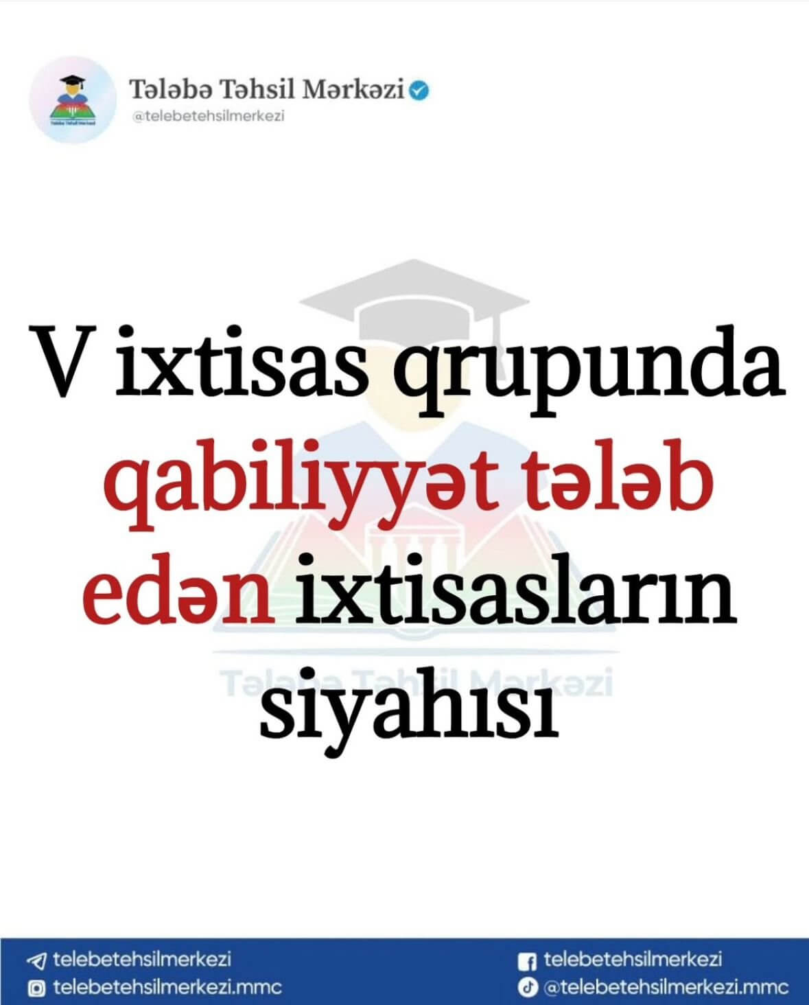 V ixtisas qrupuna aid ixtisaslar
